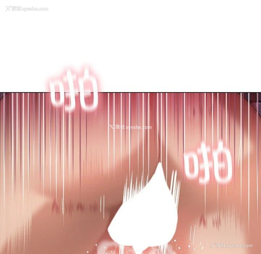 137P - 我靠升级逆袭成为大师