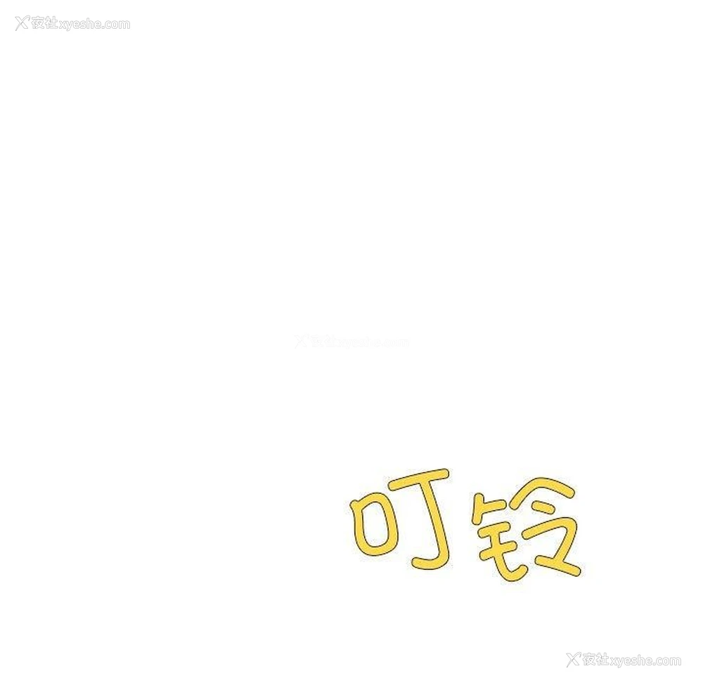 11P - 我靠升级逆袭成为大师