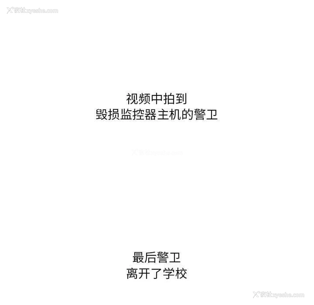 125P - 我靠升级逆袭成为大师