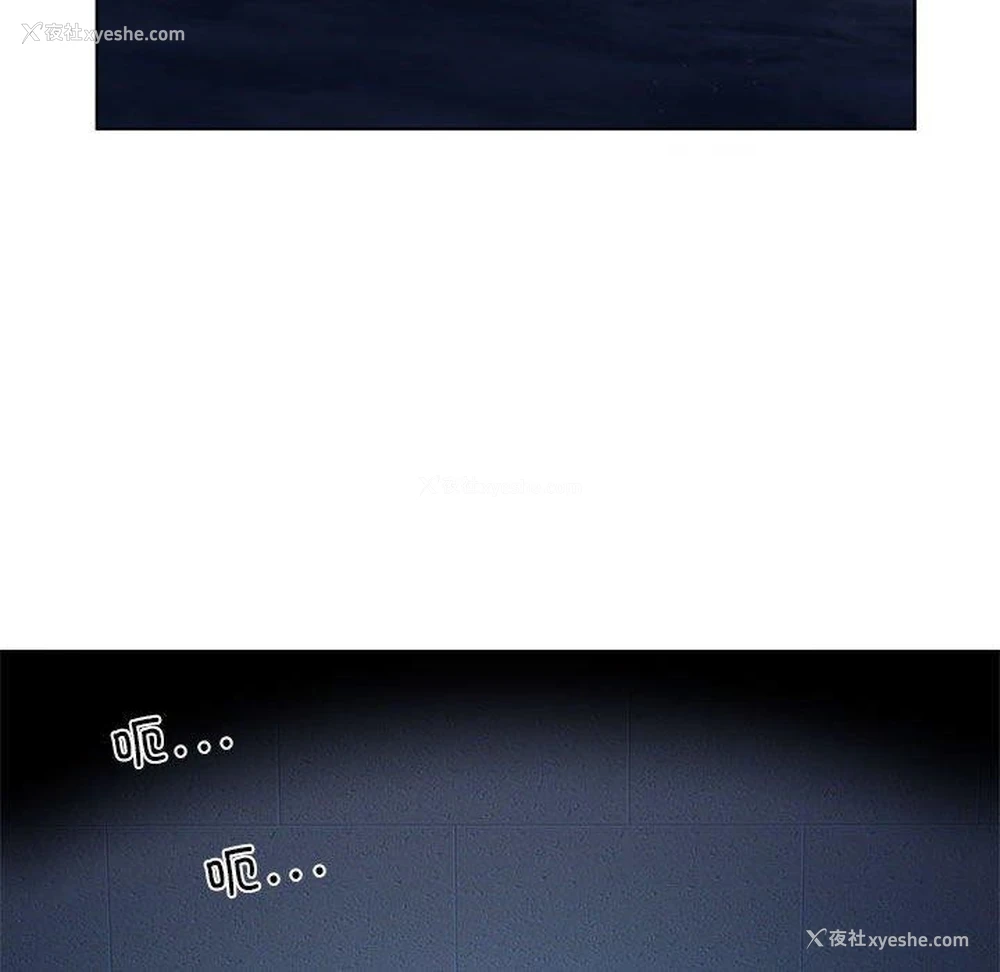 47P - 我靠升级逆袭成为大师