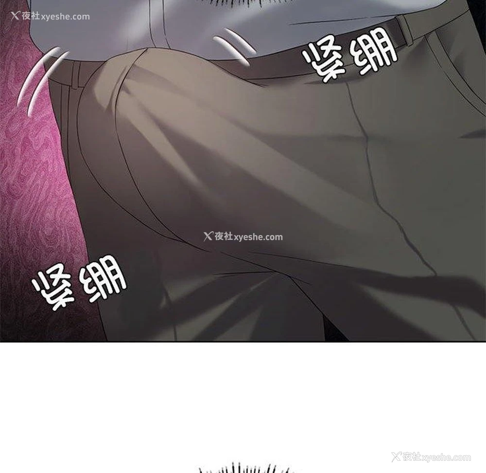 65P - 我靠升级逆袭成为大师