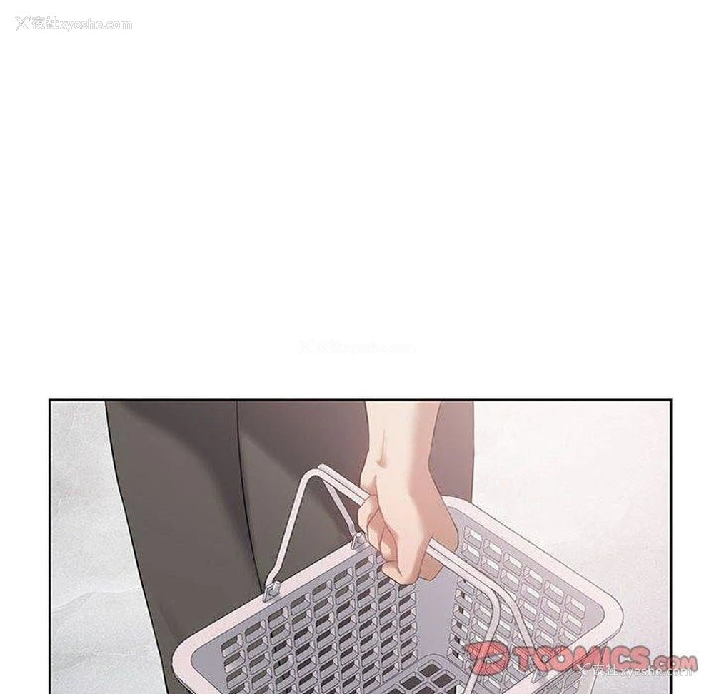 99P - 我靠升级逆袭成为大师