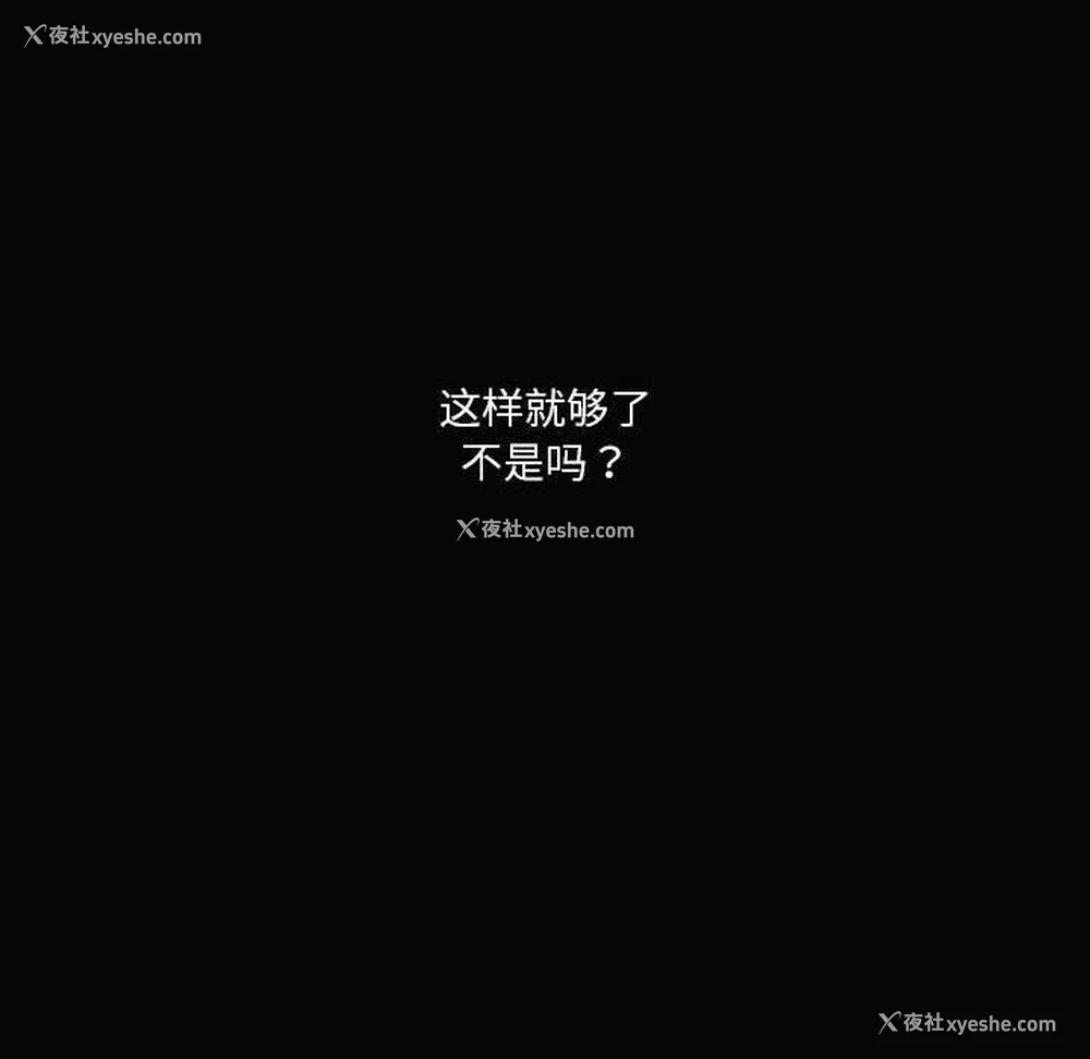 161P - 我靠升级逆袭成为大师