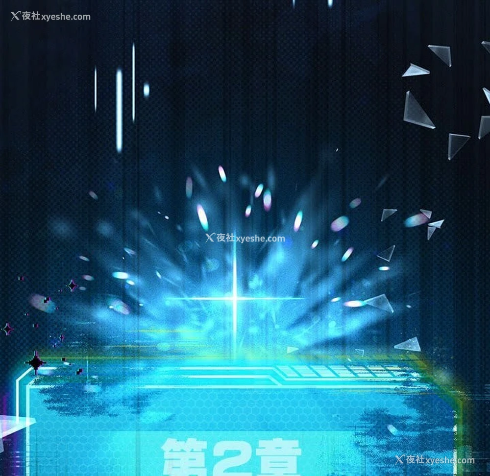 146P - 我靠升级逆袭成为大师