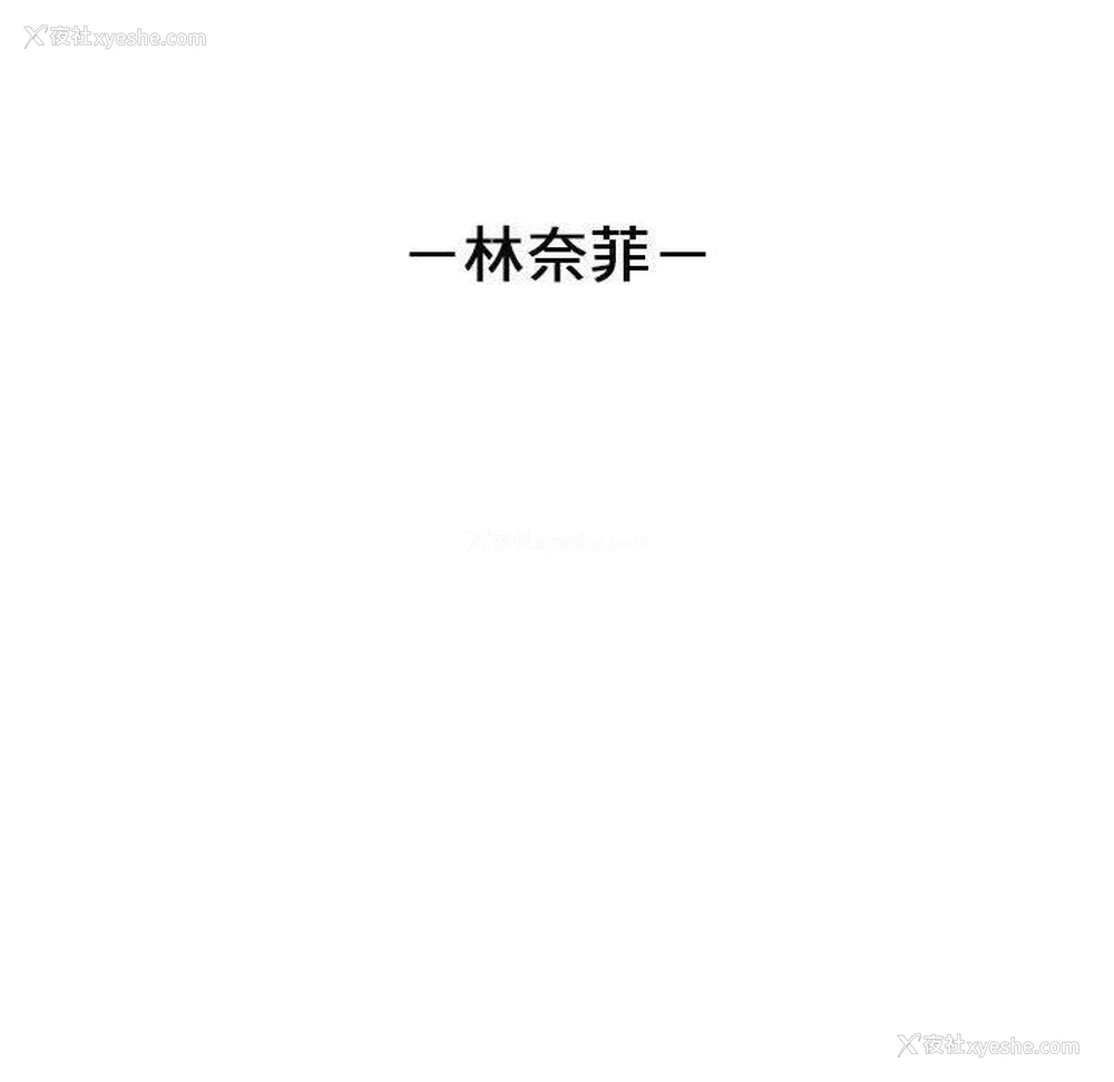 30P - 我靠升级逆袭成为大师