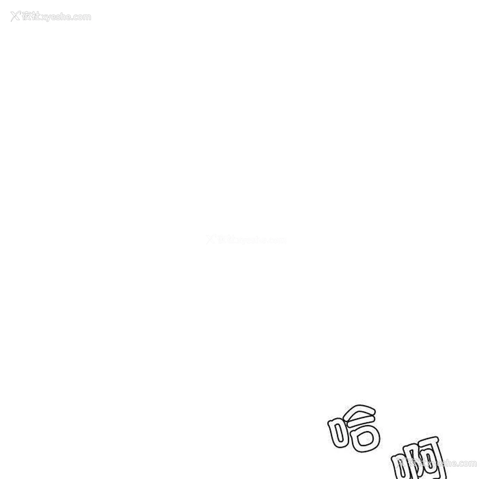 14P - 我靠升级逆袭成为大师
