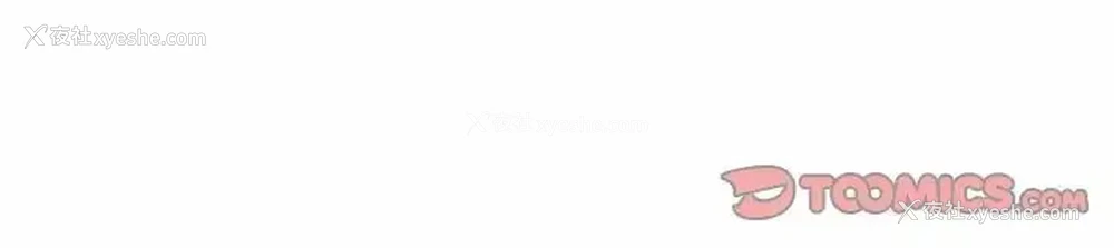 140P - 我靠升级逆袭成为大师