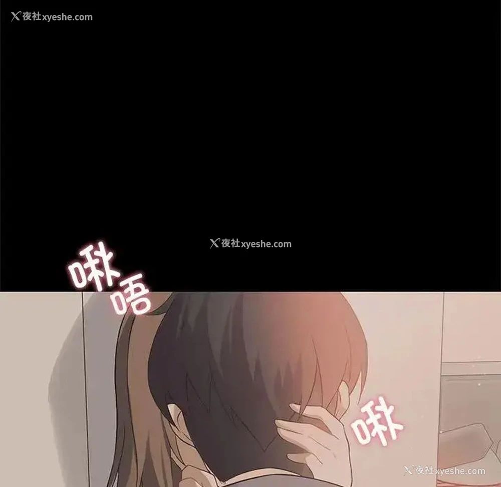 34P - 我靠升级逆袭成为大师