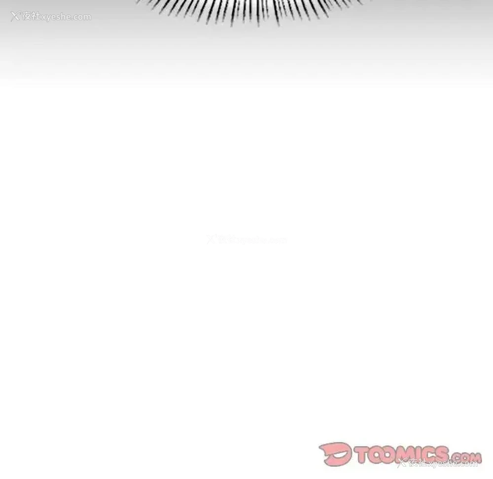 39P - 我靠升级逆袭成为大师