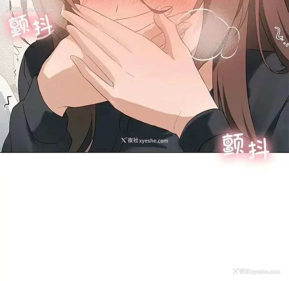 47P - 我靠升级逆袭成为大师