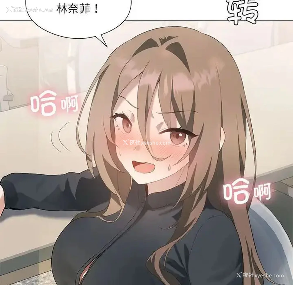 99P - 我靠升级逆袭成为大师