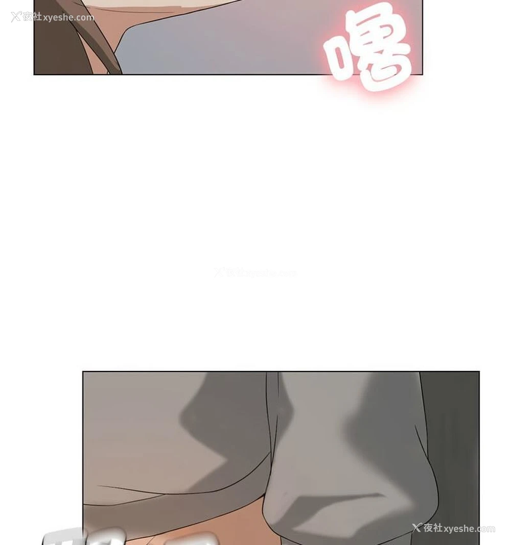 18P - 我靠升级逆袭成为大师