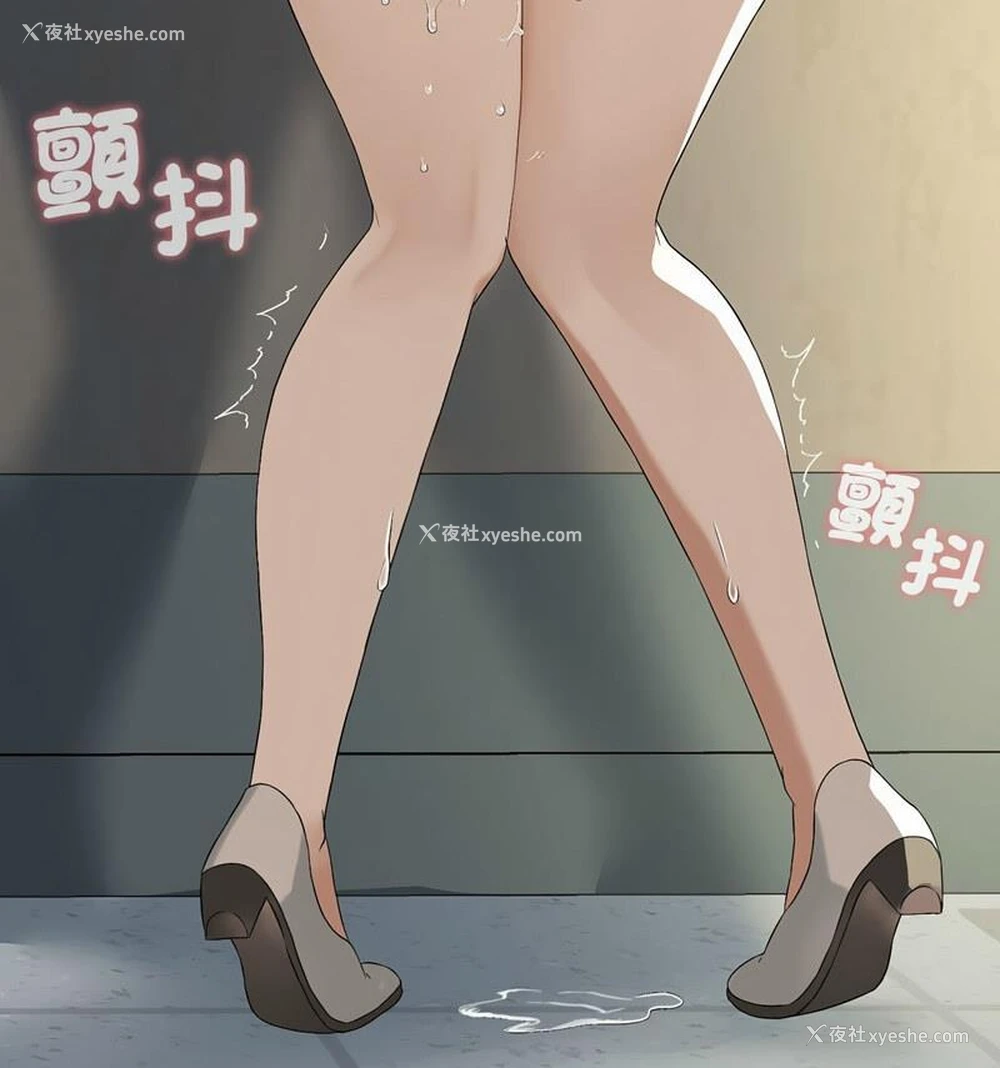 85P - 我靠升级逆袭成为大师