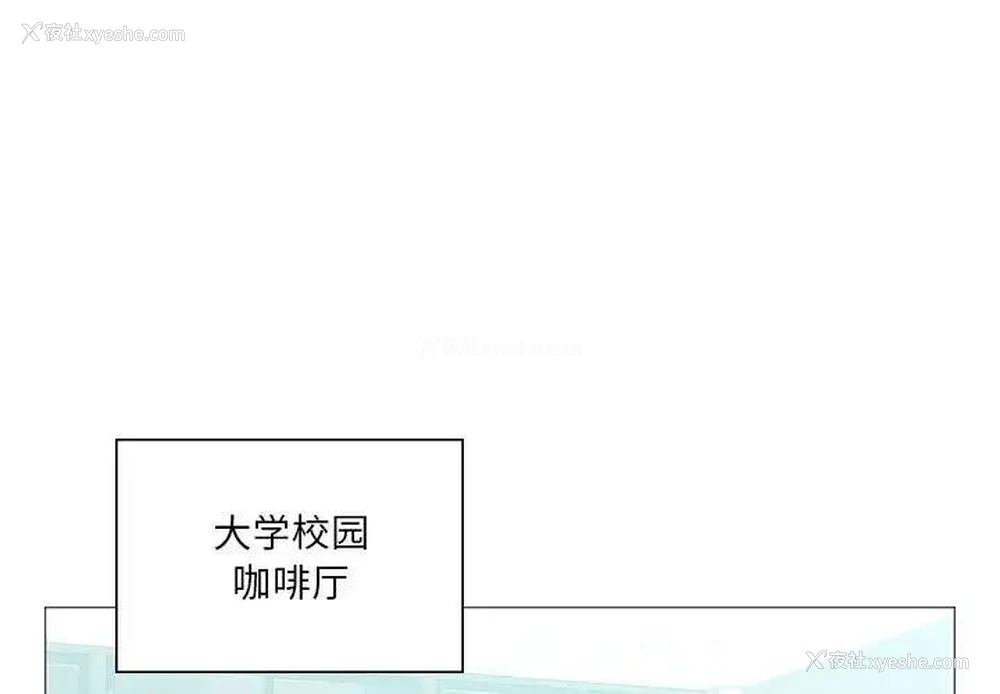 1P - 我靠升级逆袭成为大师