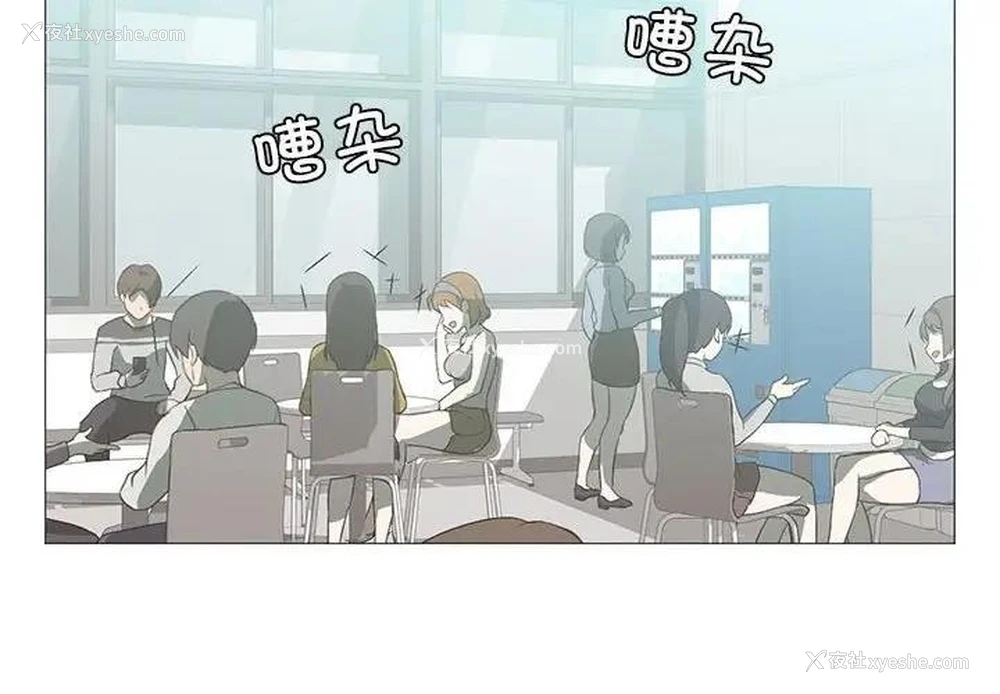 2P - 我靠升级逆袭成为大师