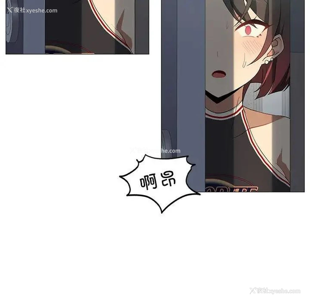 114P - 我靠升级逆袭成为大师