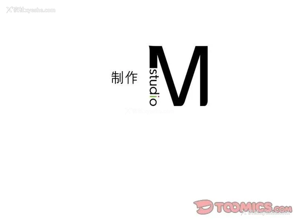 156P - 我靠升级逆袭成为大师