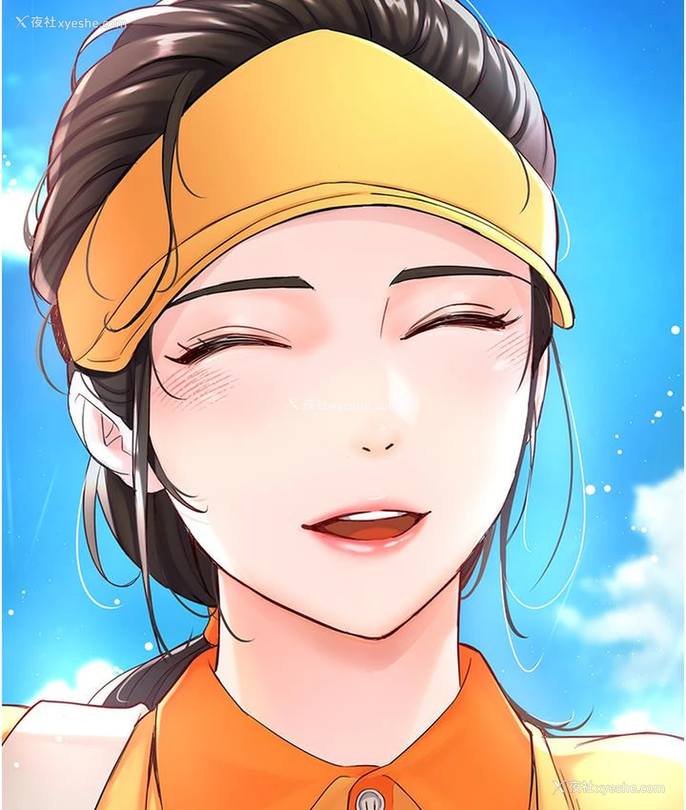 168P - 痒乐多阿姨