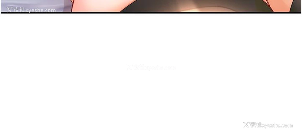 179P - 痒乐多阿姨