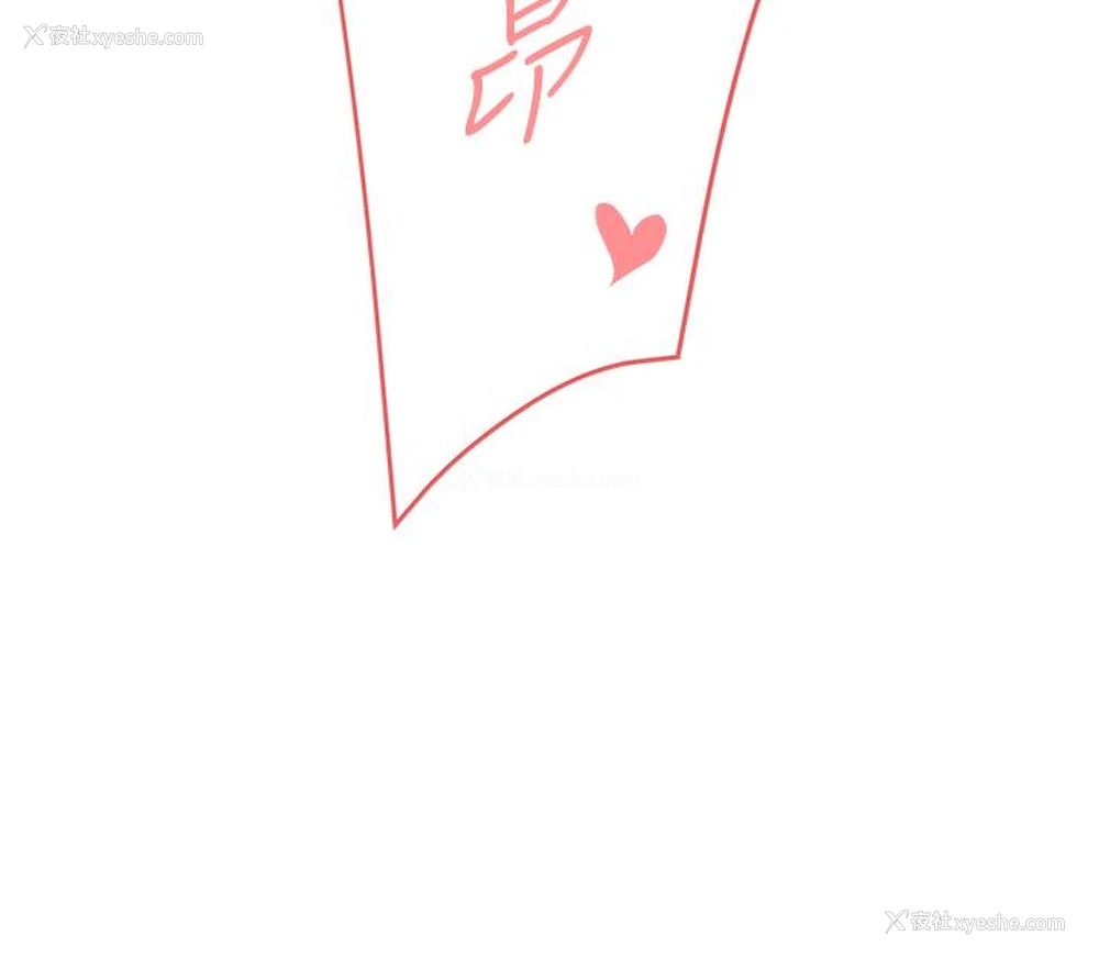 193P - 痒乐多阿姨