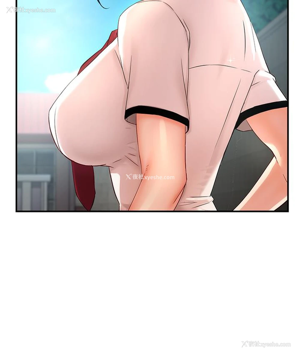 49P - 痒乐多阿姨
