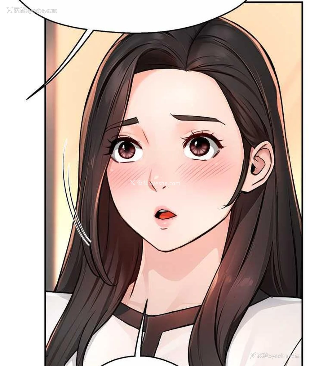 106P - 痒乐多阿姨