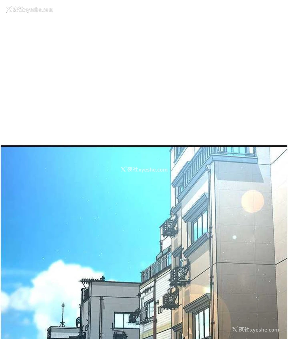 10P - 痒乐多阿姨