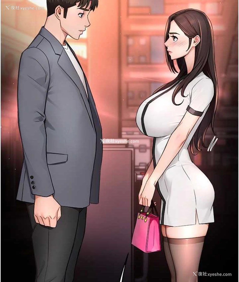 110P - 痒乐多阿姨