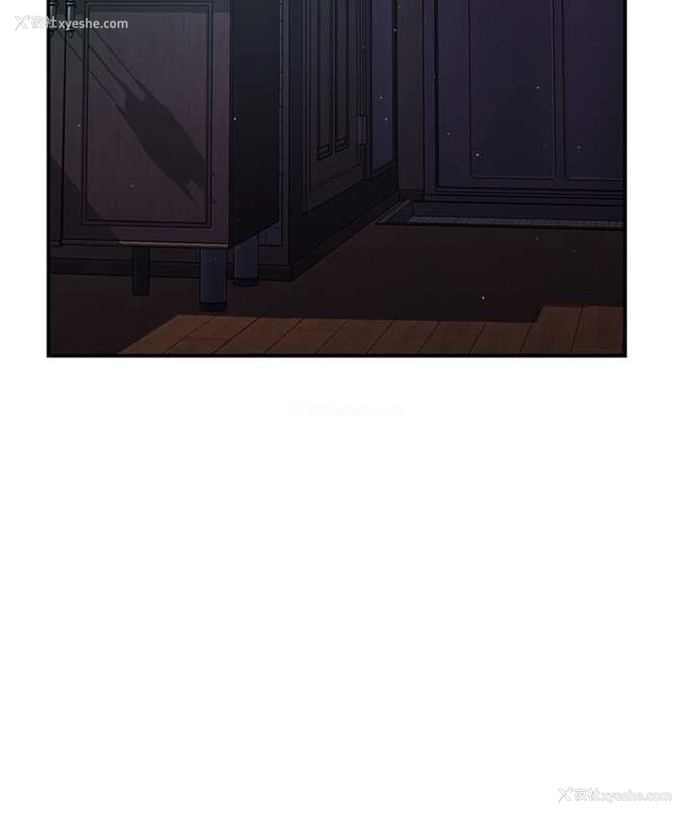 110P - 痒乐多阿姨