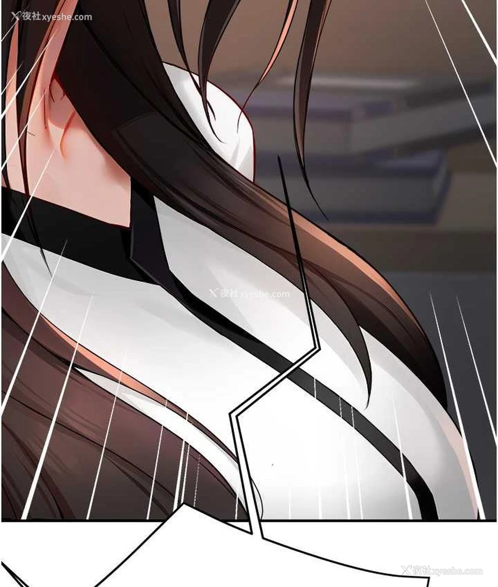113P - 痒乐多阿姨