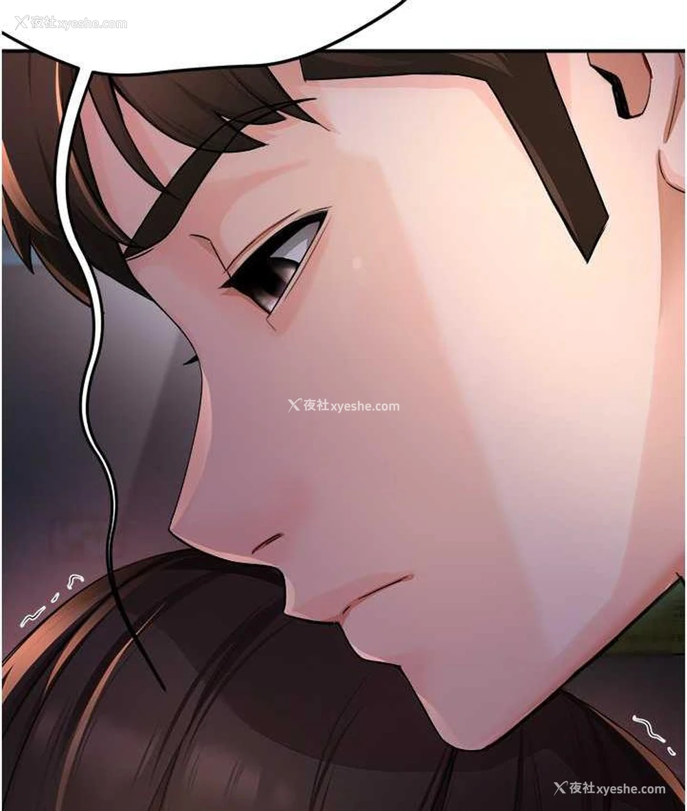 162P - 痒乐多阿姨