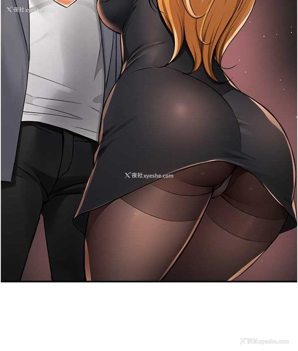 130P - 痒乐多阿姨