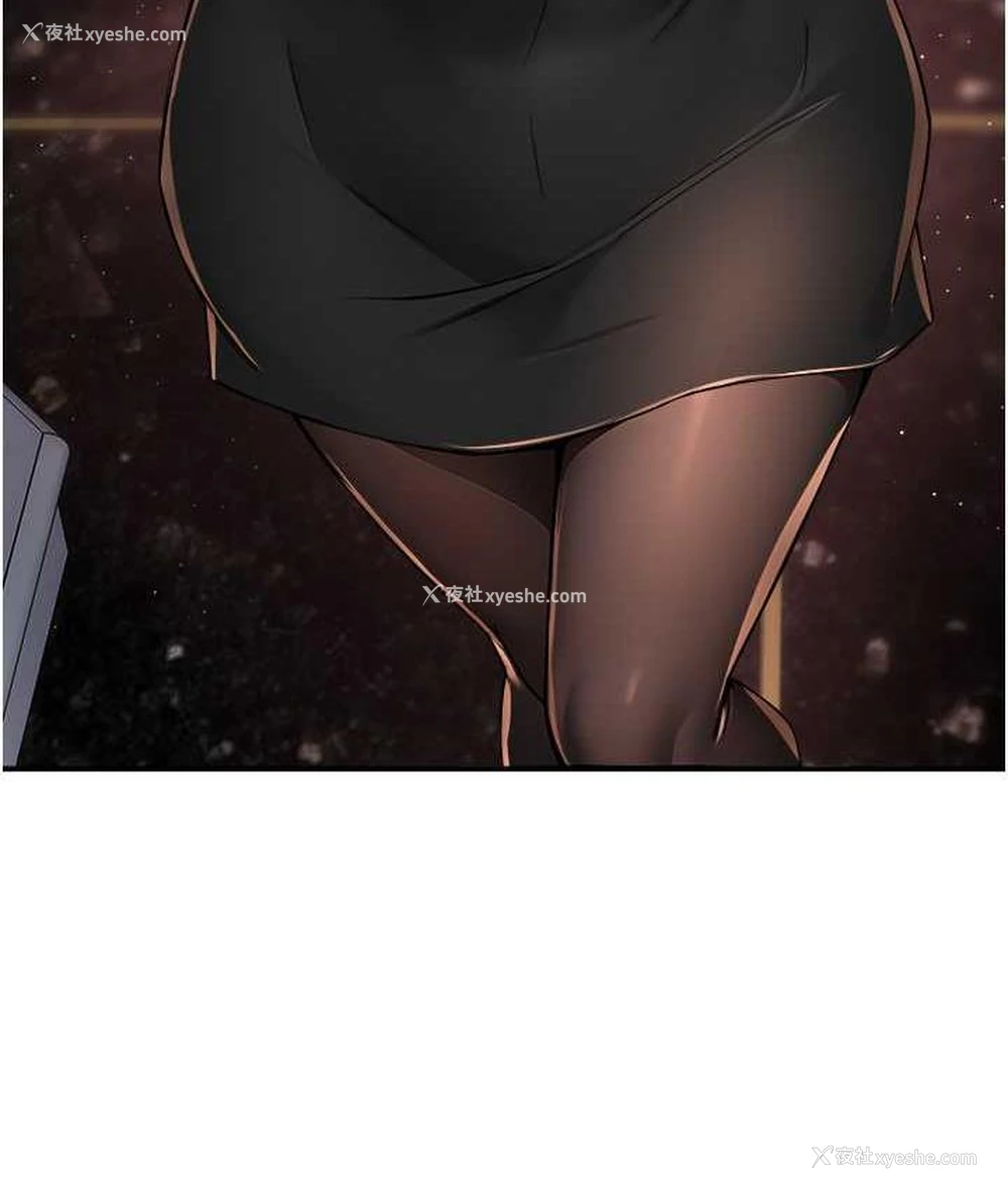 134P - 痒乐多阿姨