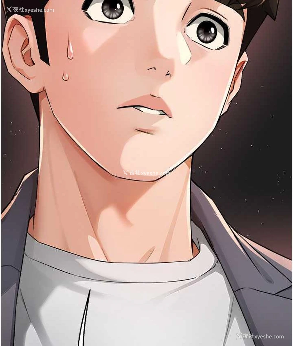 136P - 痒乐多阿姨
