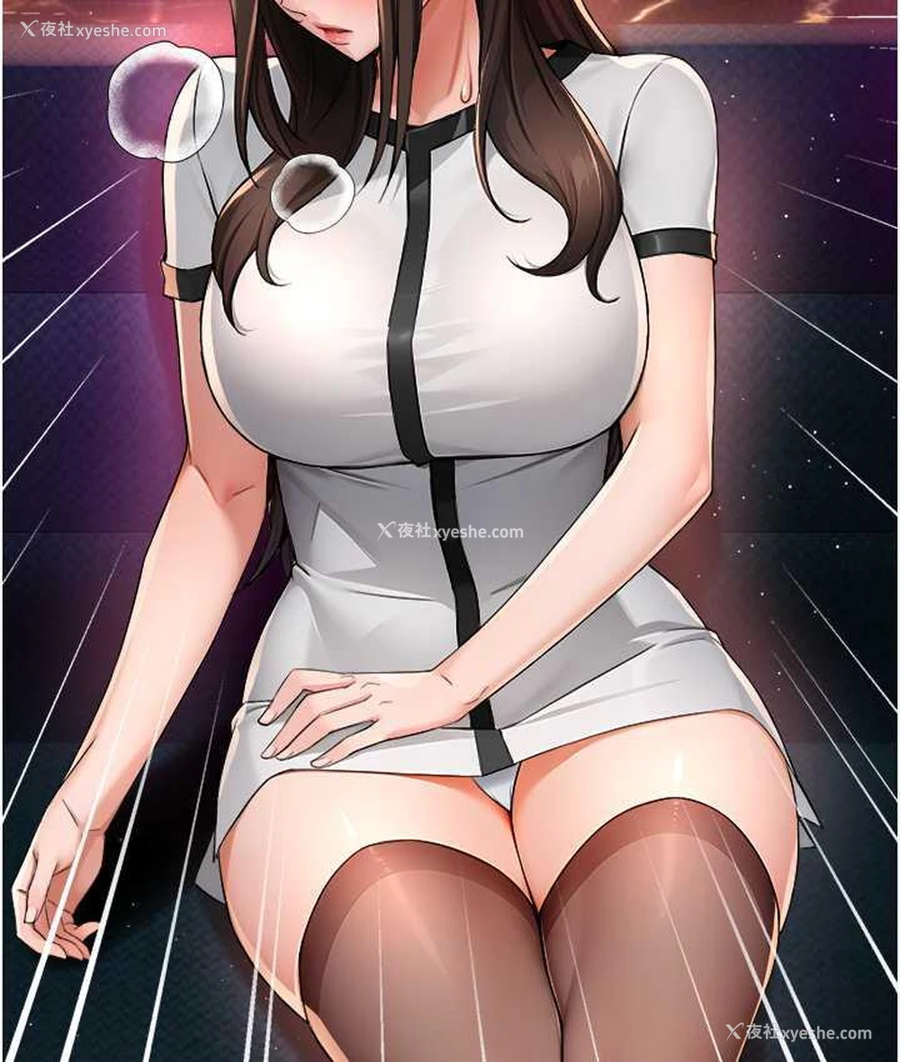 149P - 痒乐多阿姨