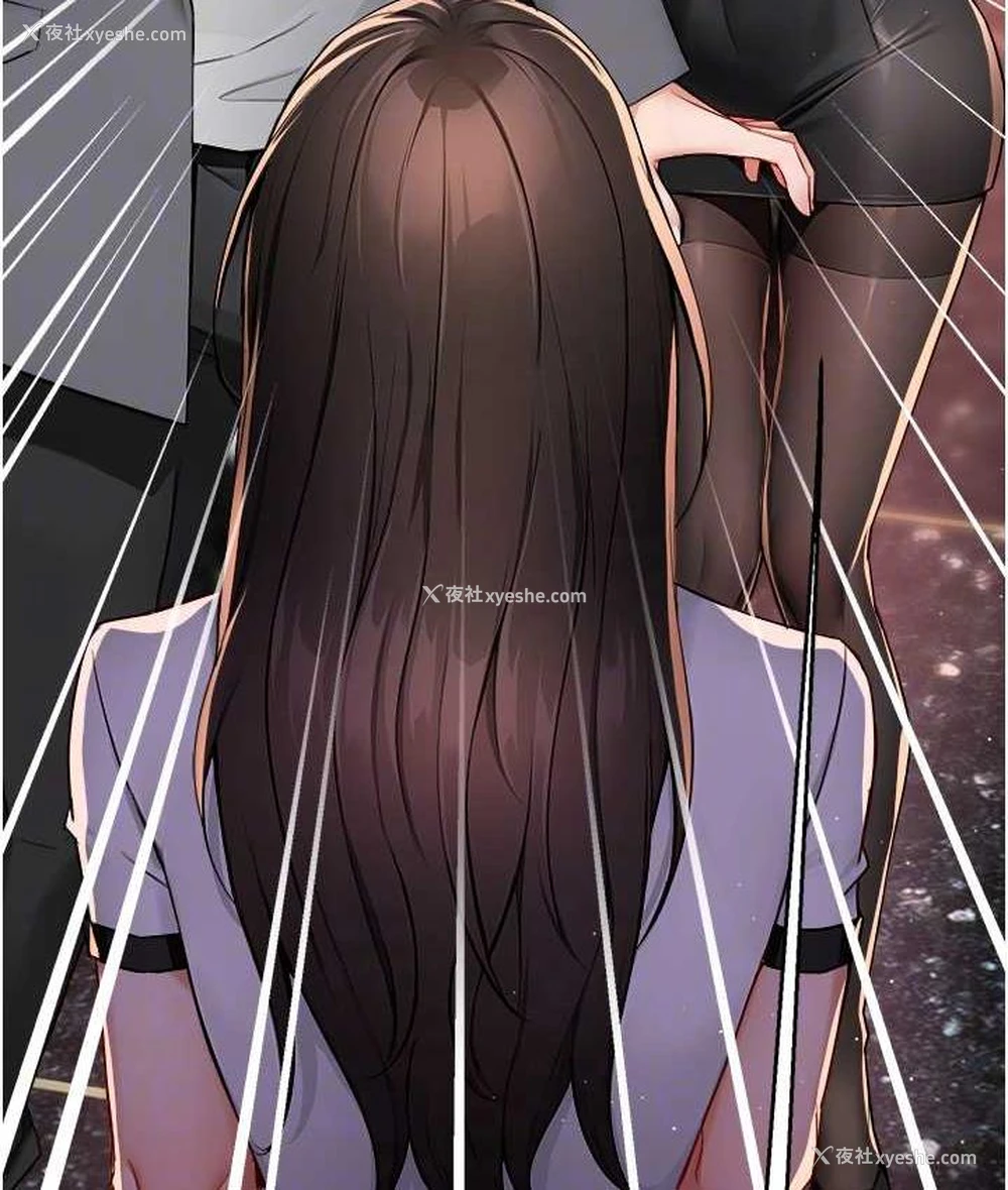 99P - 痒乐多阿姨