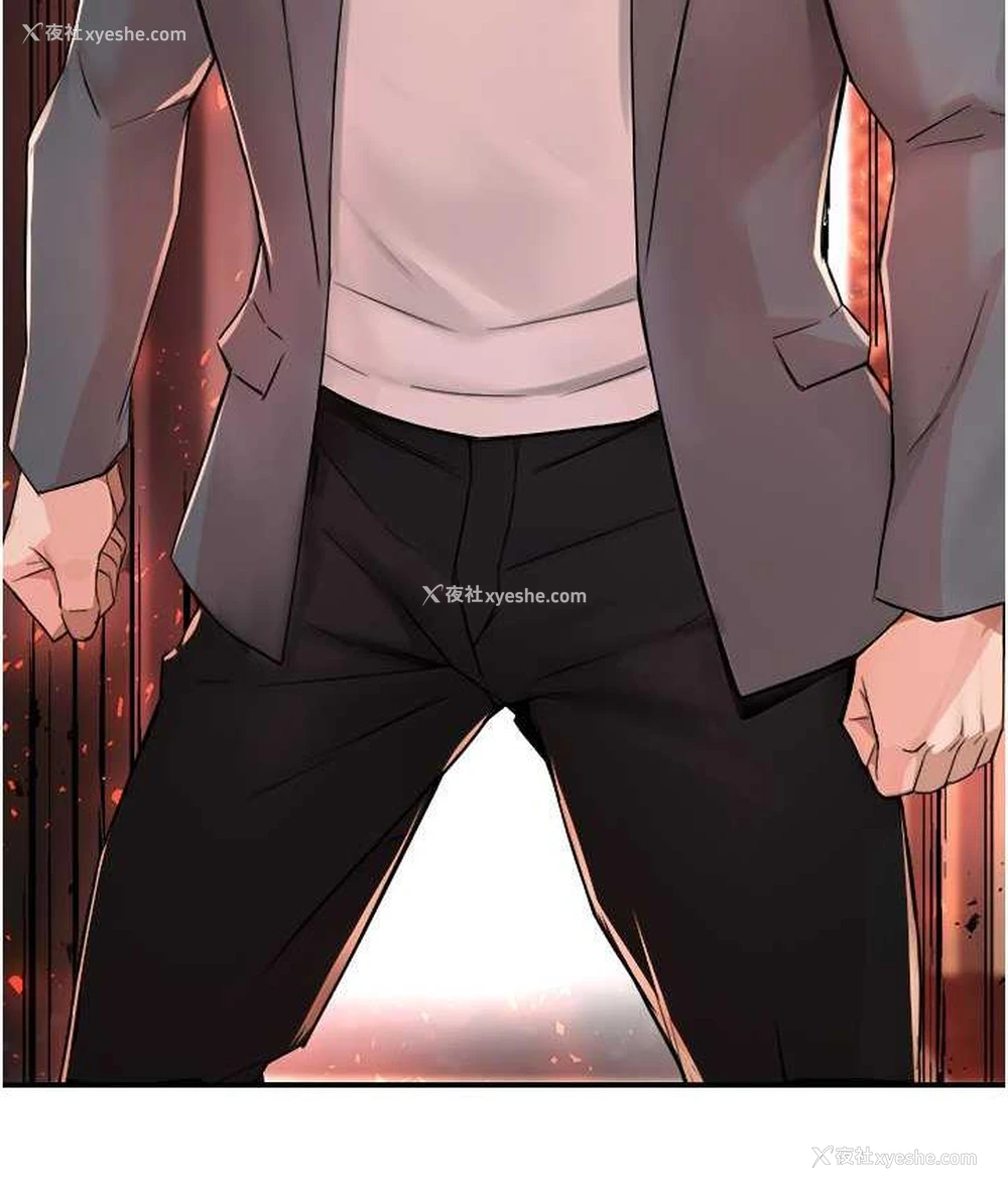 167P - 痒乐多阿姨
