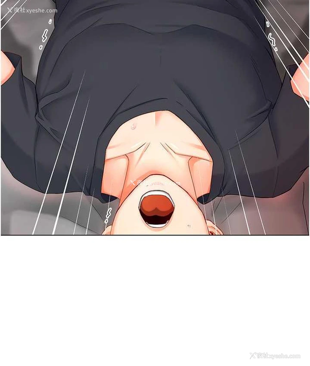148P - 痒乐多阿姨