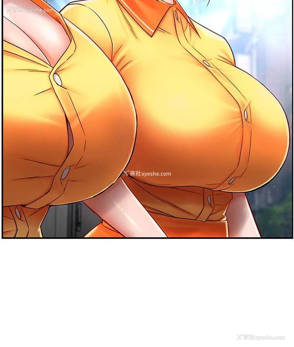 130P - 痒乐多阿姨