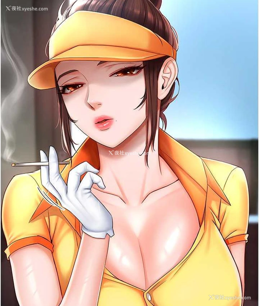 140P - 痒乐多阿姨