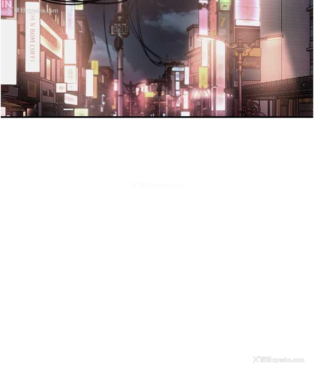 11P - 痒乐多阿姨