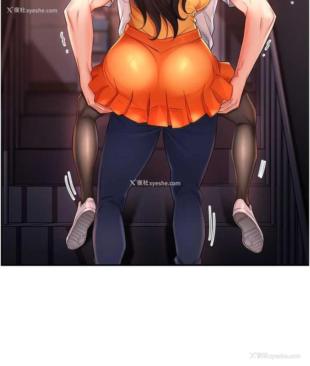 164P - 痒乐多阿姨