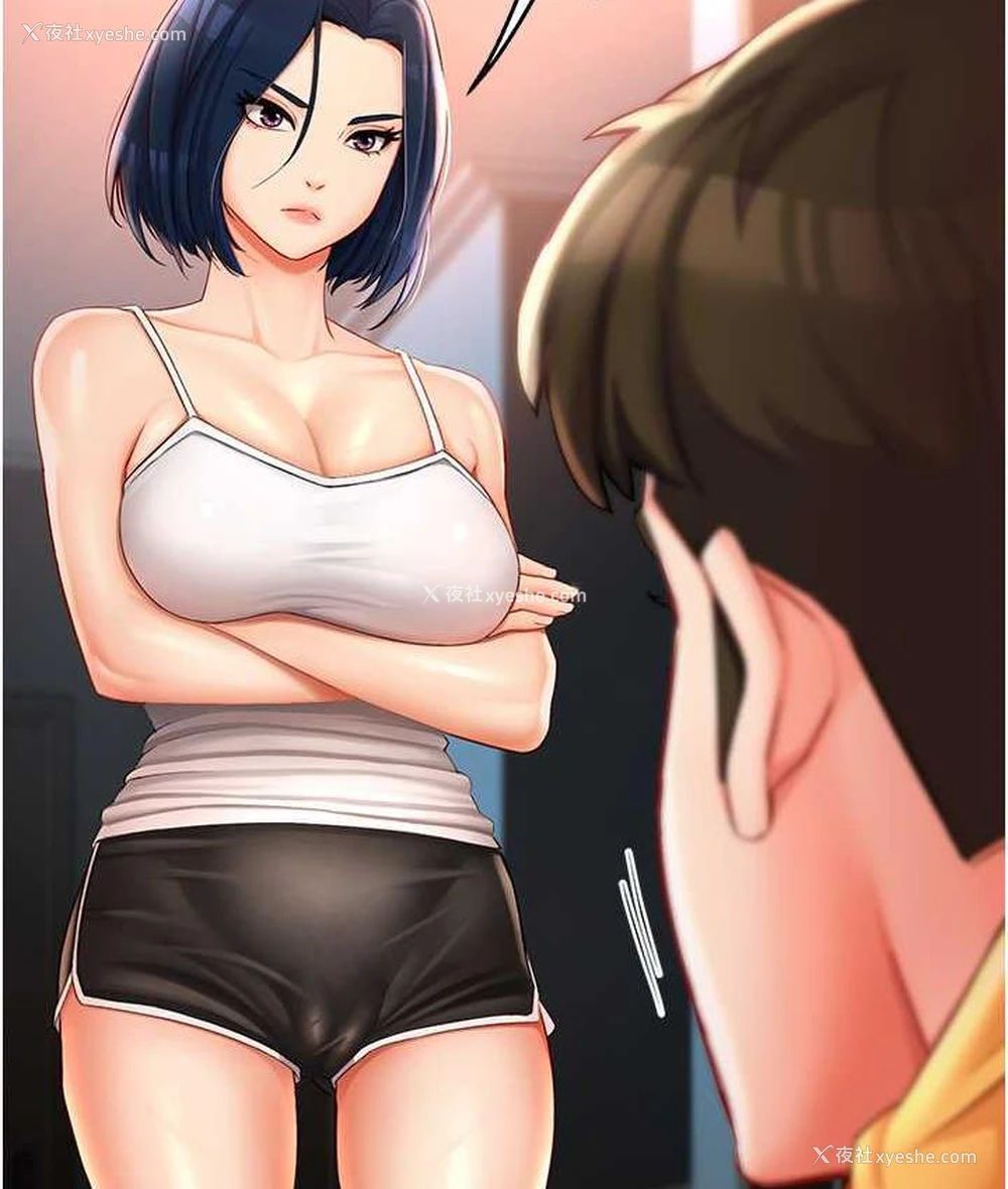 184P - 痒乐多阿姨