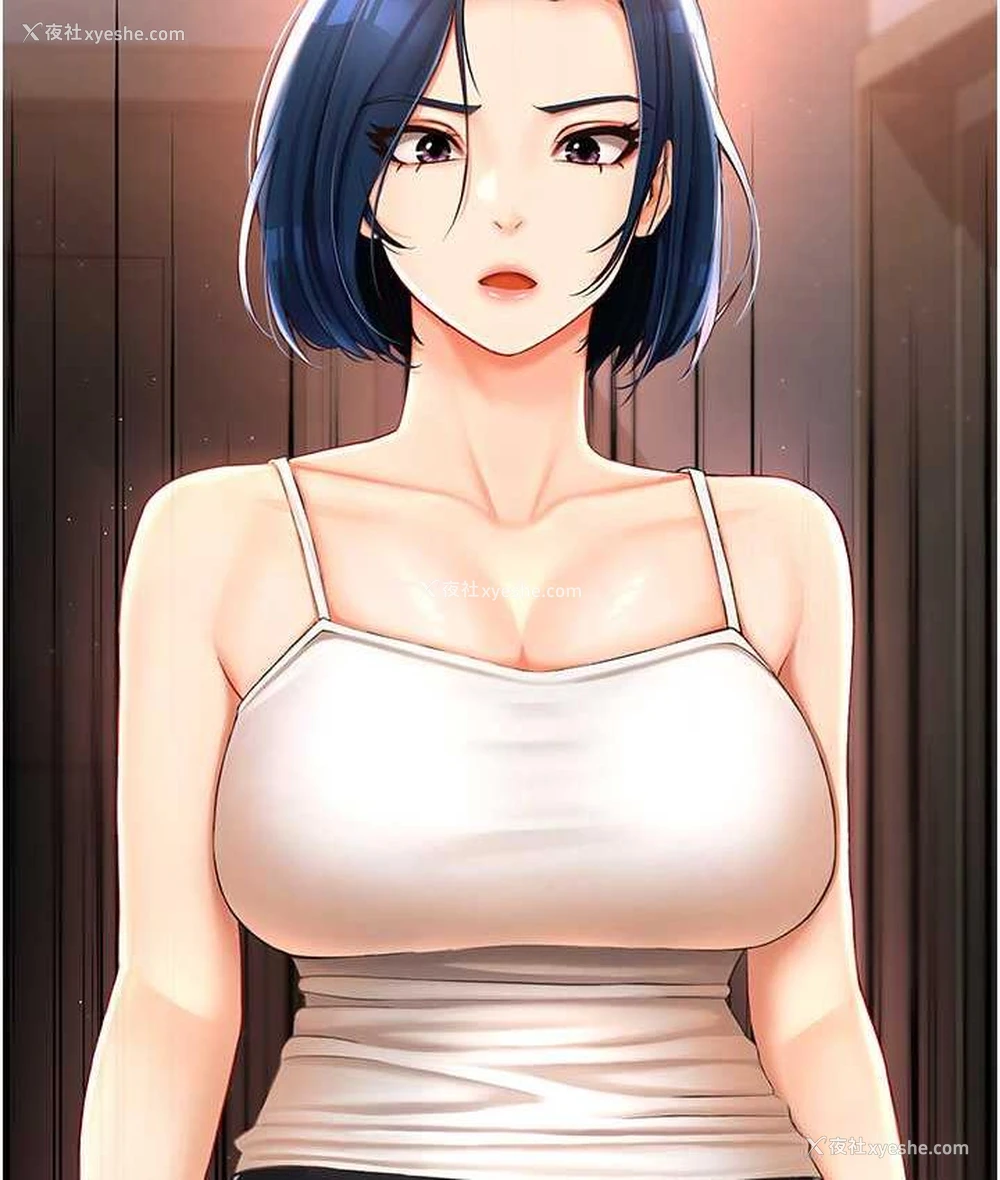 191P - 痒乐多阿姨