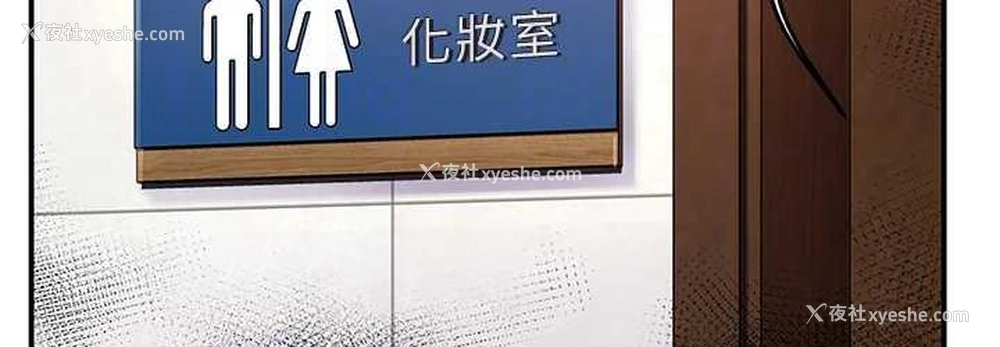 72P - 痒乐多阿姨