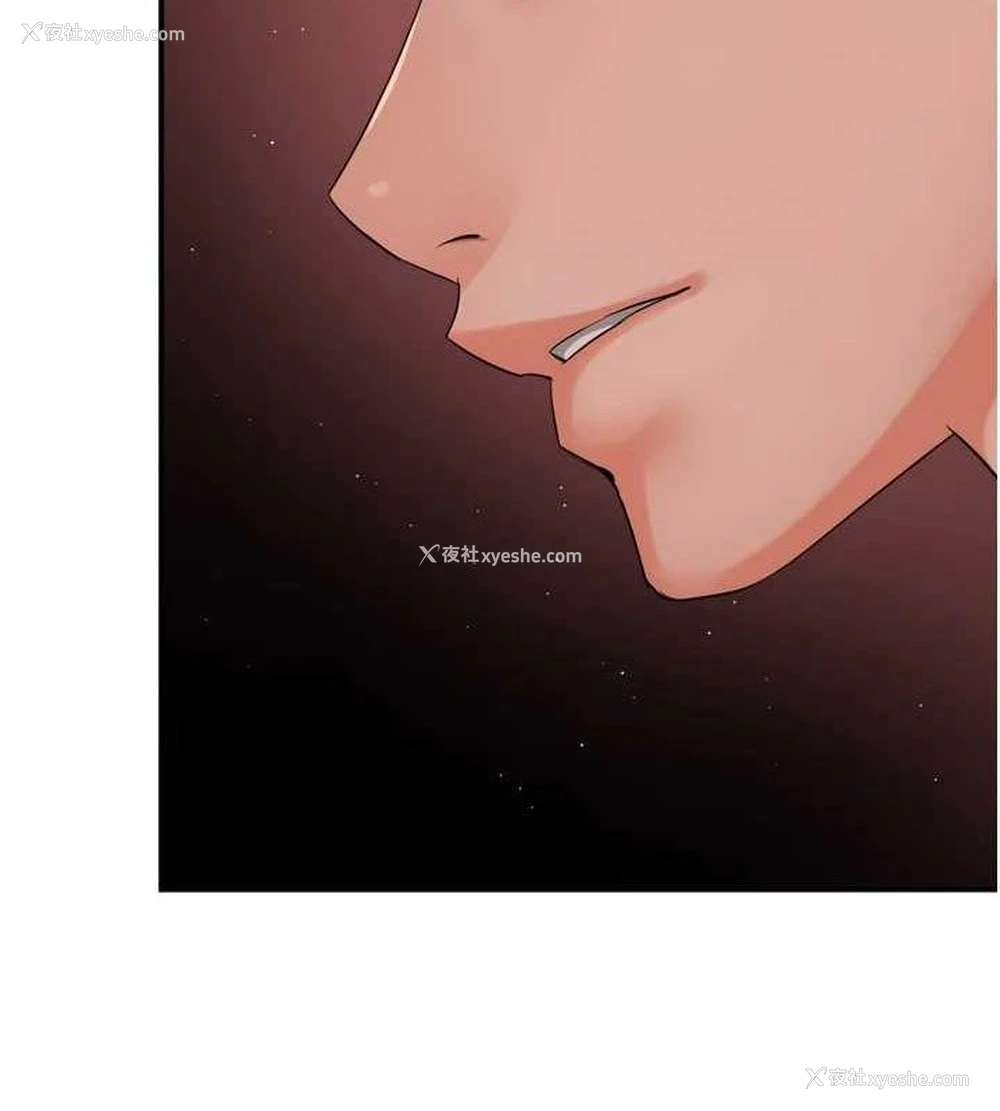 22P - 痒乐多阿姨