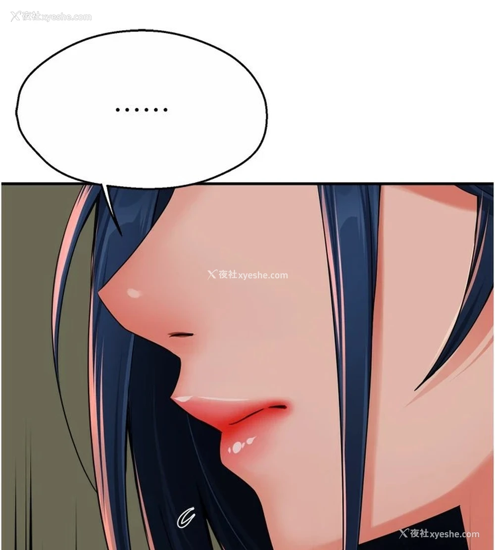 131P - 痒乐多阿姨