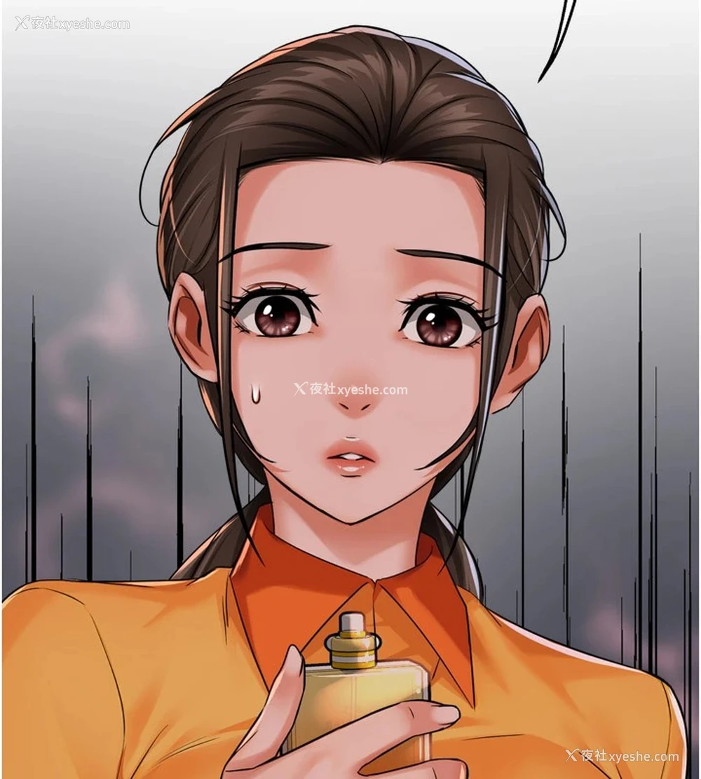 143P - 痒乐多阿姨