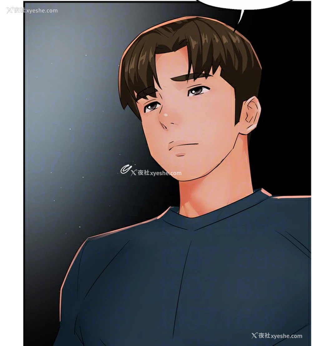 113P - 痒乐多阿姨