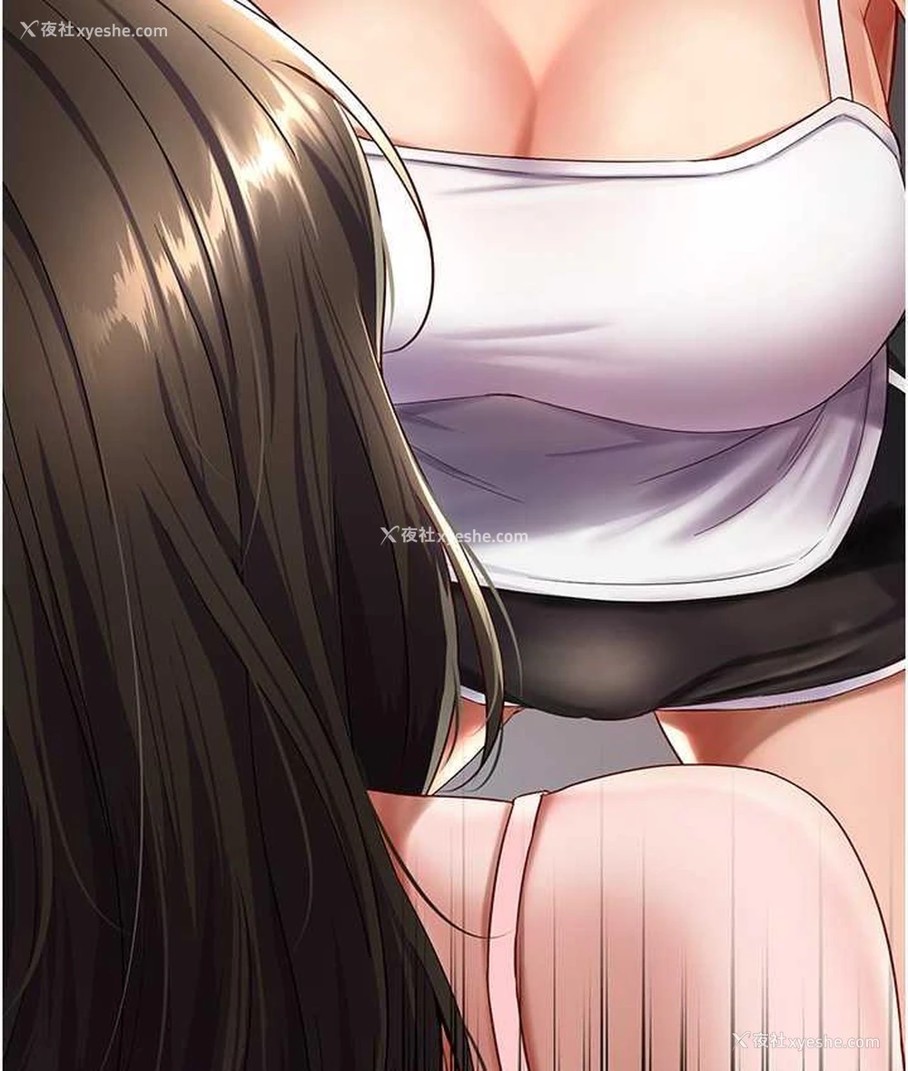 152P - 痒乐多阿姨